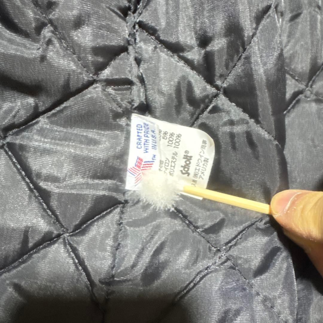 極美品　ショット　ピーコート　ウールメルトン　キルティング　40　USA製　黒