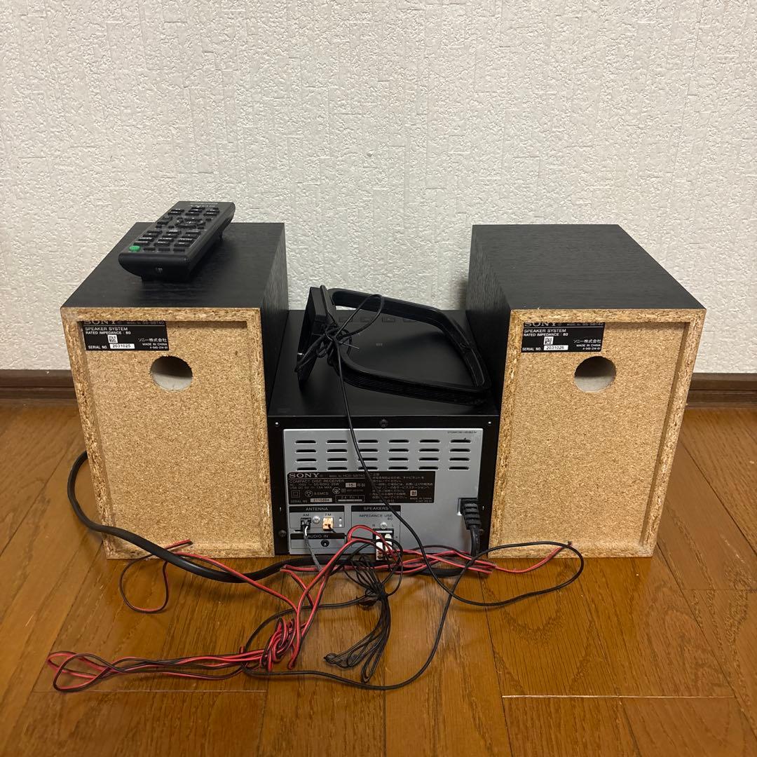 【完動品 美品】ソニー マルチコネクトミニコンポ CMT-SBT40