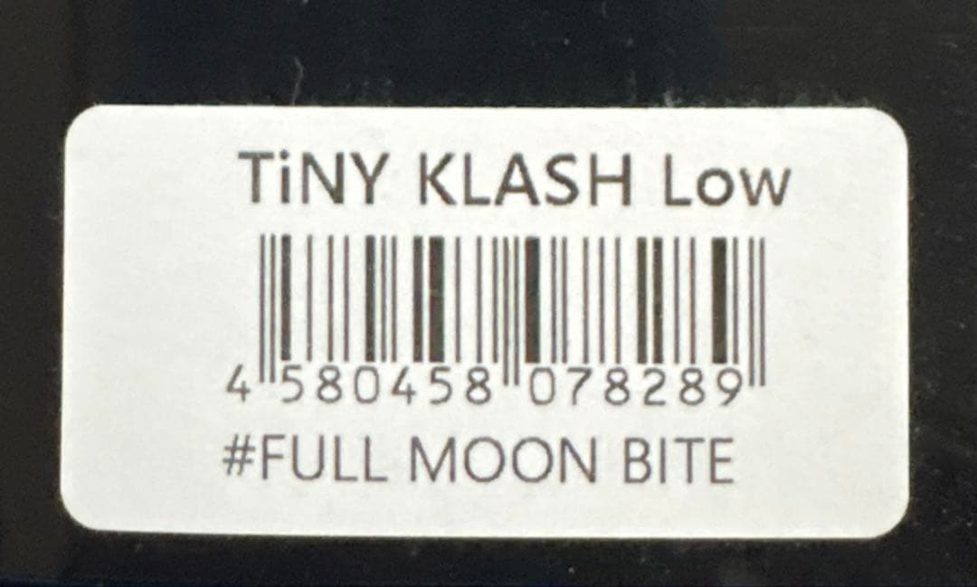 DRT タイニークラッシュ Low フルムーンバイト