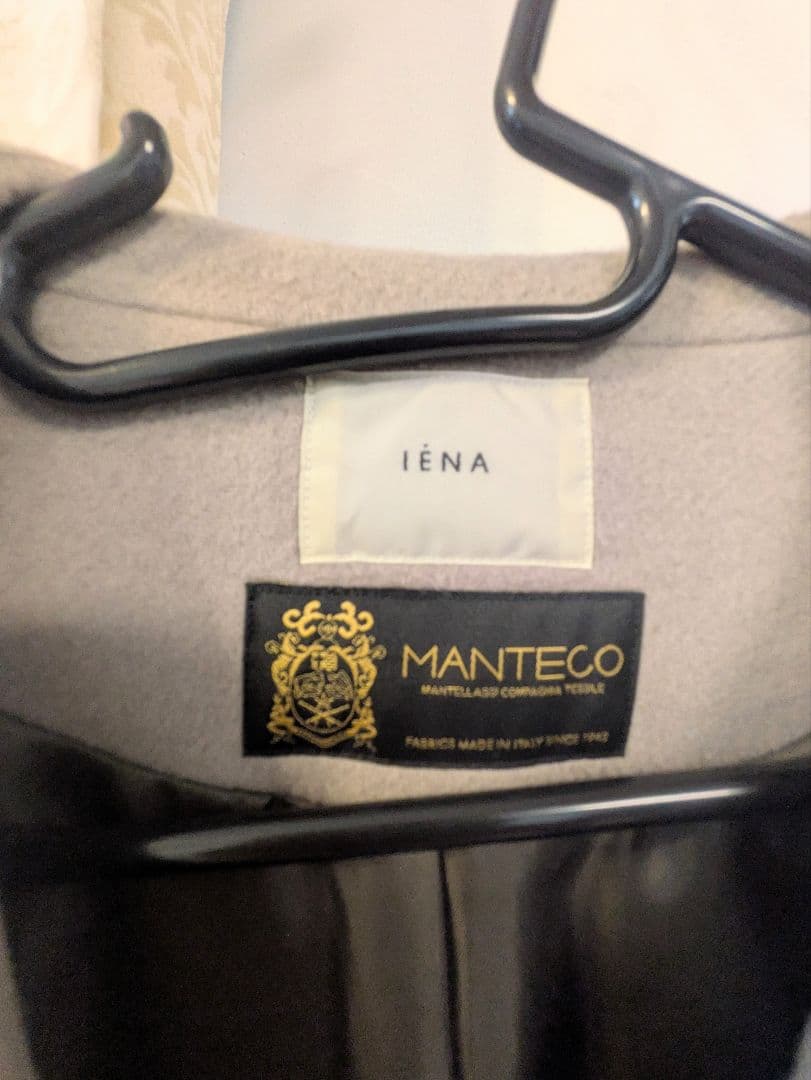 IENA MANTECO ノーカラーショートコート☆