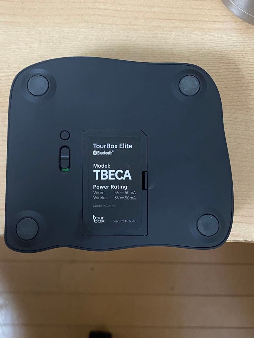 Tout box elite 多機能コントローラー ブラック