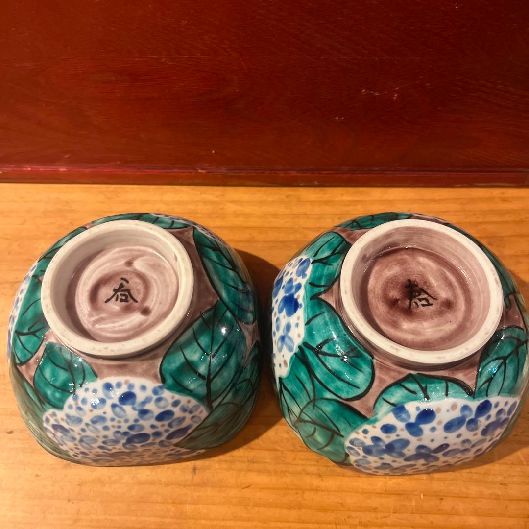 正木春蔵 紫陽花文鉢10客 共箱無し