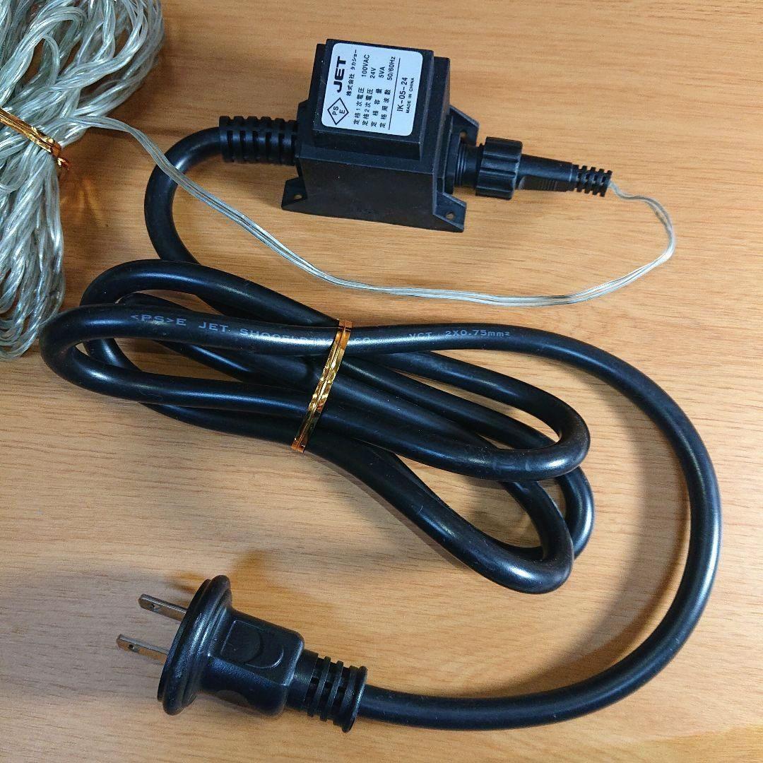 トゥイーティー イルミネーション ライト 照明 タカショー Takasho