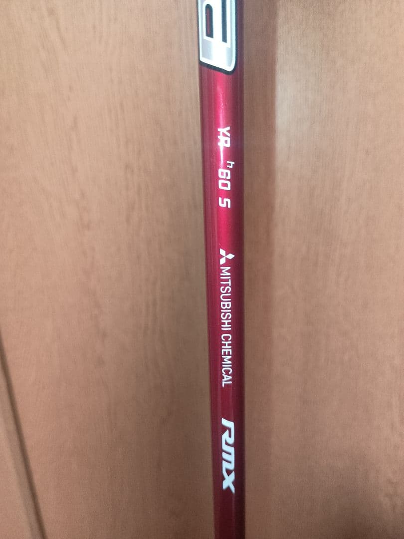 ヤマハ RMX VD ユーティリティ　Diamana YR h 60s u6