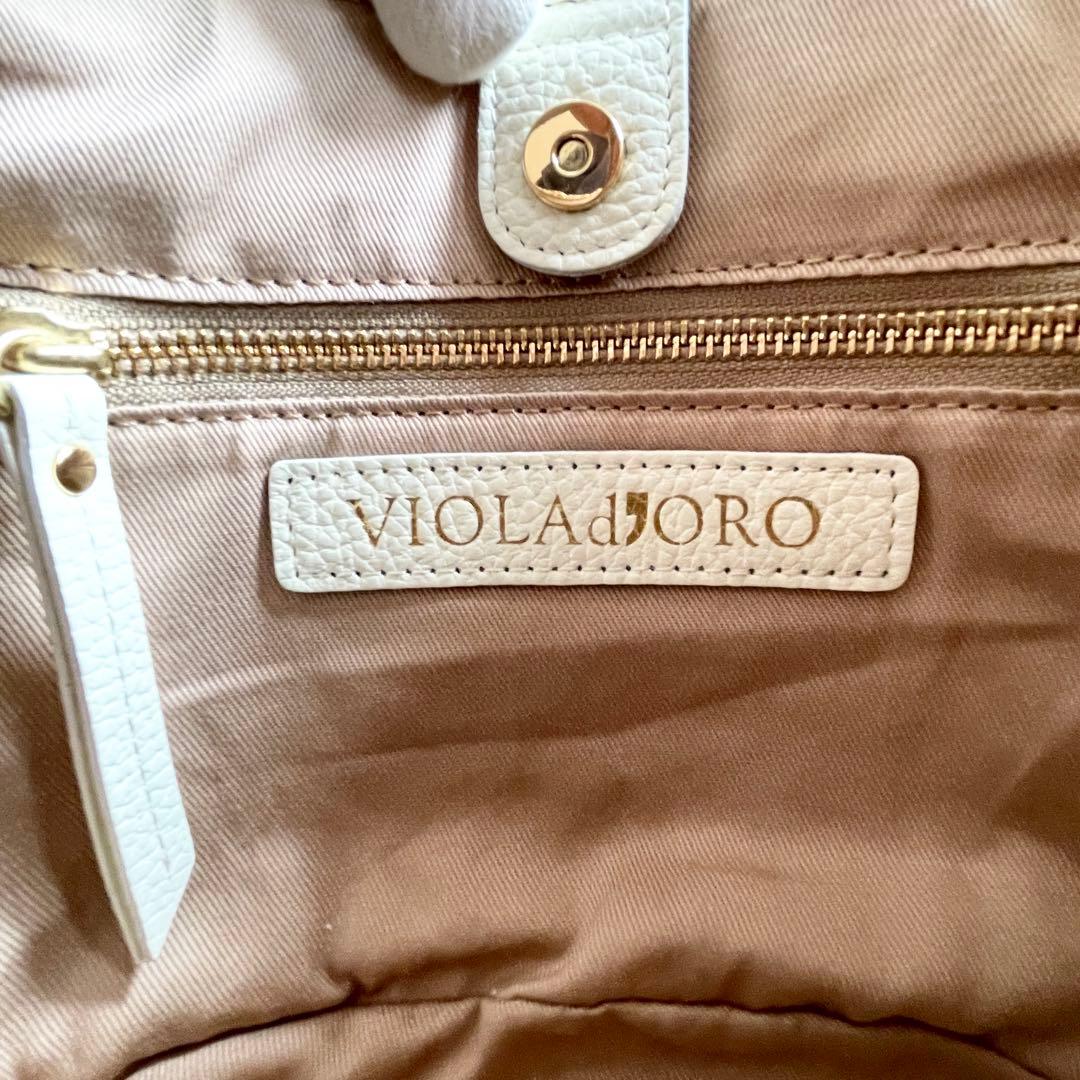 未使用級 ヴィオラドーロ 2WAYワンショルダーバッグ かごバッグ タッセル 白