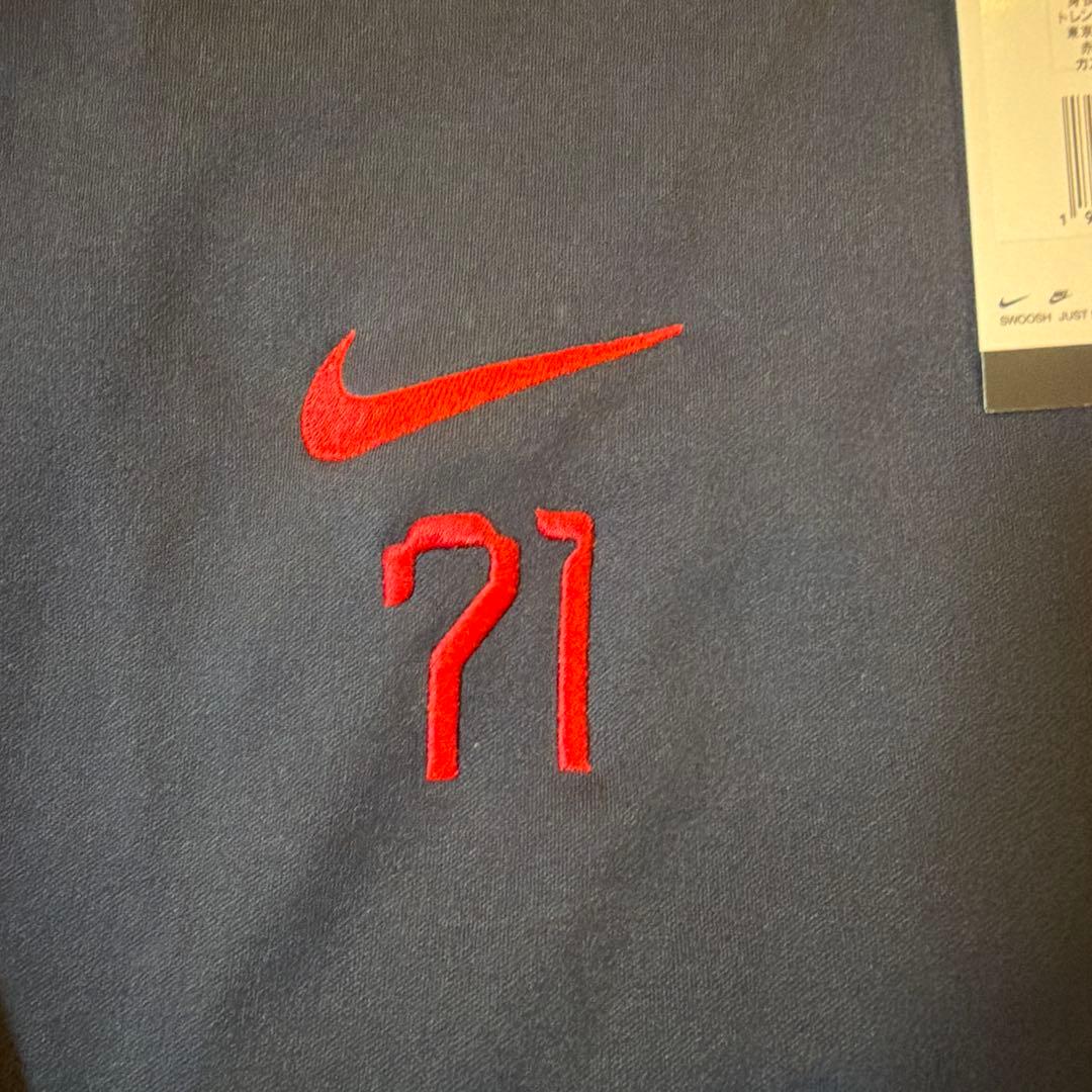 鹿島 25NIKE アカデミープロアンセムジャケット　荒木遼太郎　ナンバー71