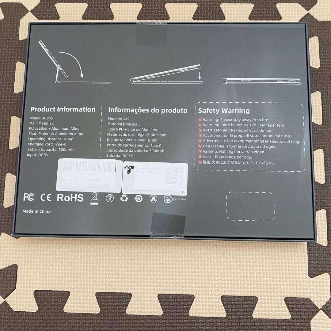 iPad Air M3 M2 Pro 11 ブラック キーボード ケース 軽量