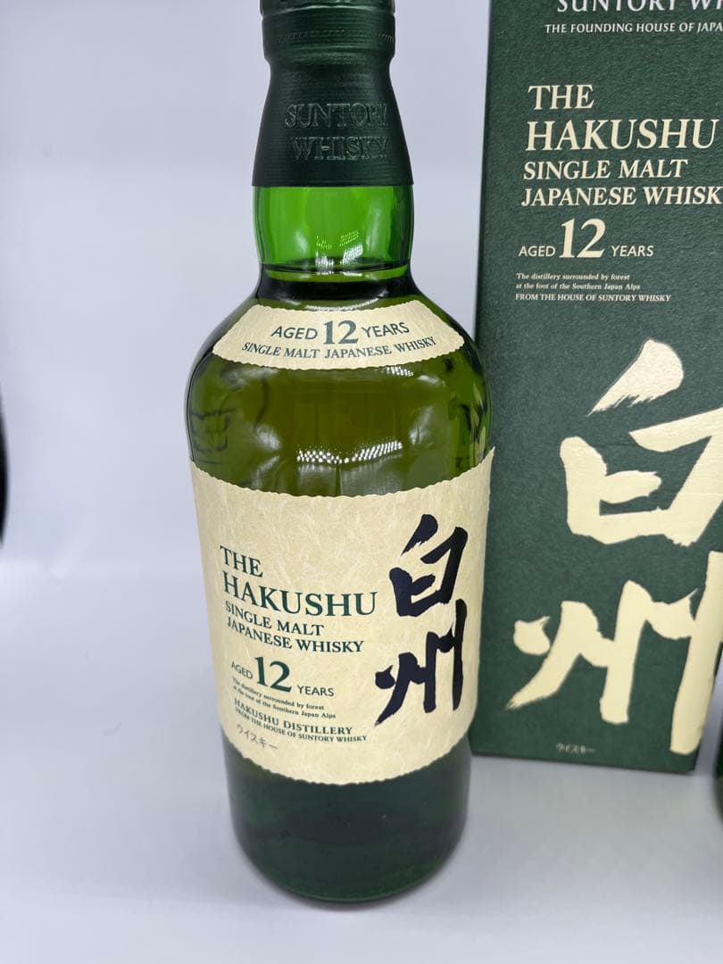白州12年　2本セット！1ケ箱付　700ml