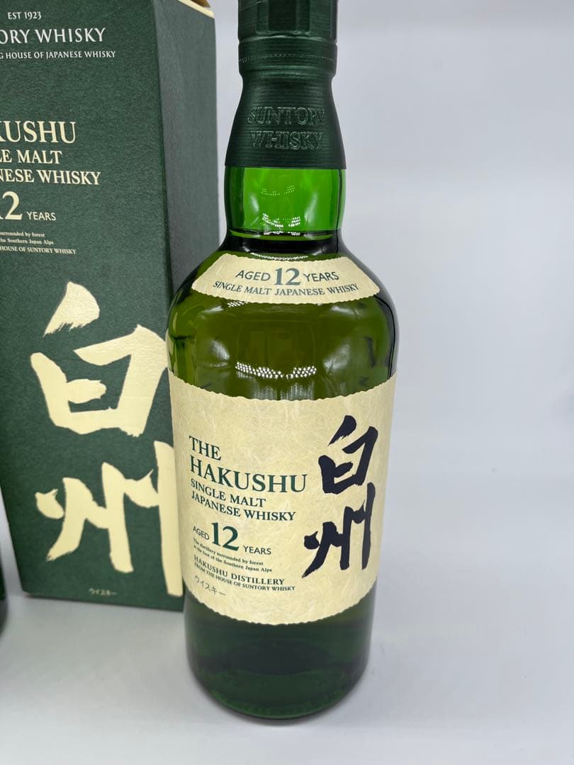 白州12年　2本セット！1ケ箱付　700ml