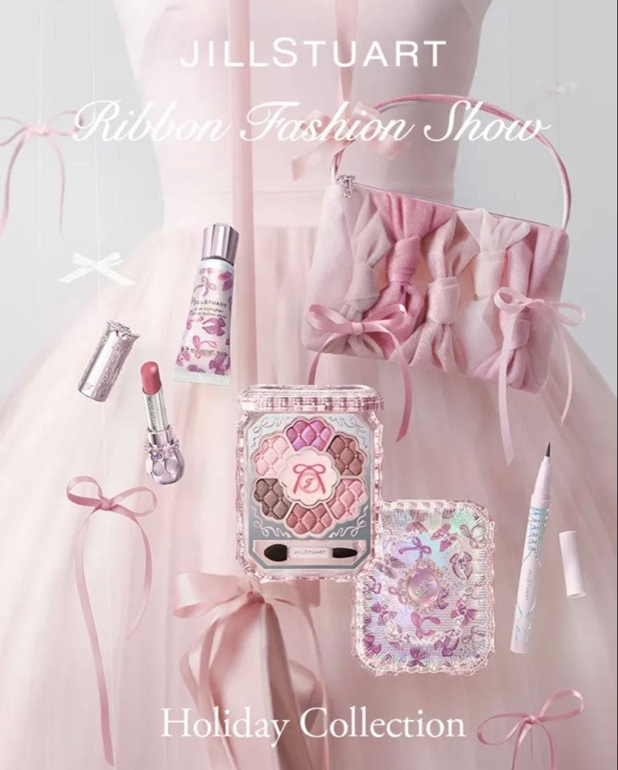 リボンファッションショーコレクション　クリスマスコフレ 2025ジルスチュアート