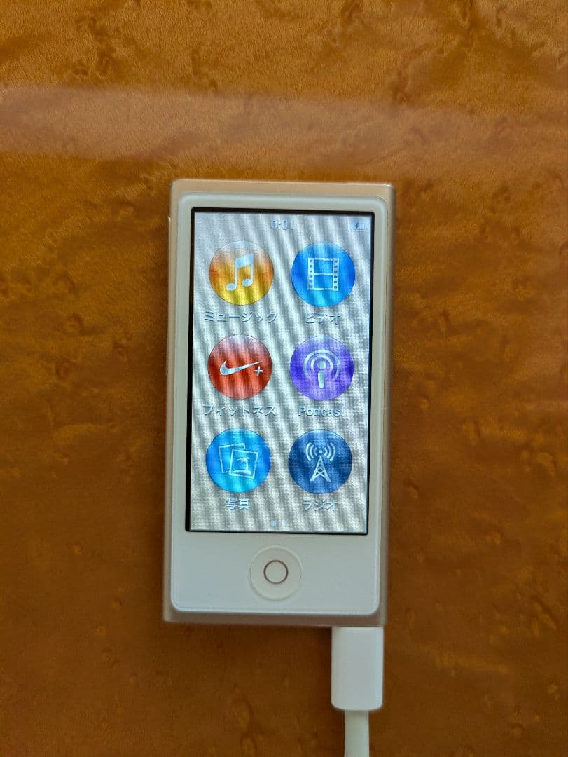 ポータブルプレーヤー iPod nano 16GB Gold