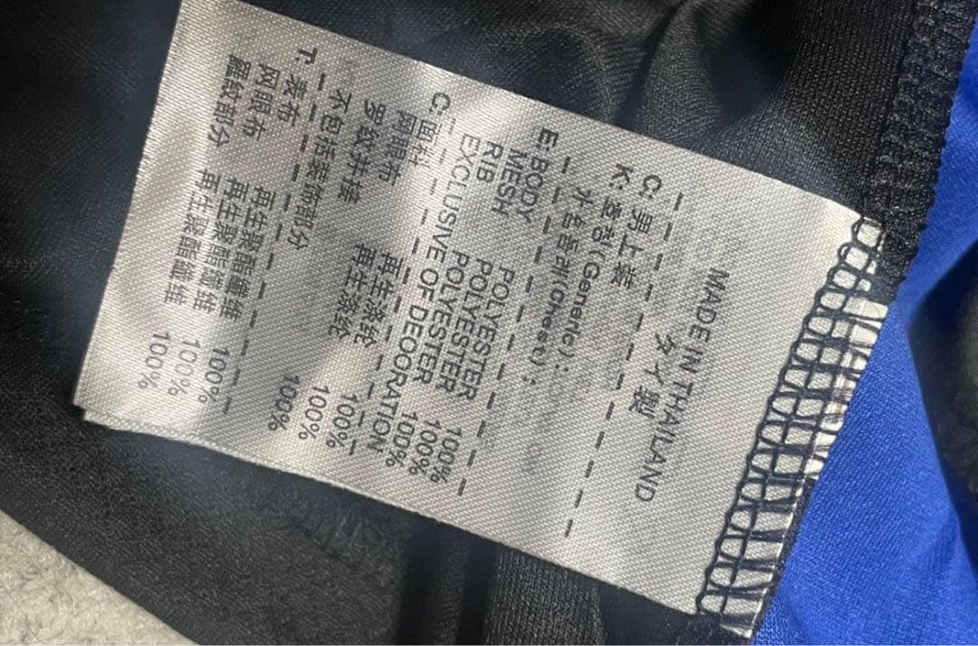 バルセロナ　選手支給品　24/25アウェイユニフォーム　ガビ