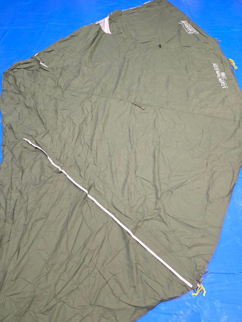 コールマン ワンポールテント エクスカーションティピ 325 3〜4人用