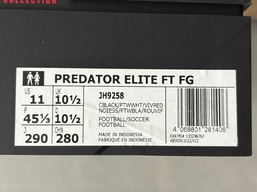 29cm 新品 PREDATOR ELITE FT FG プレデターエリート
