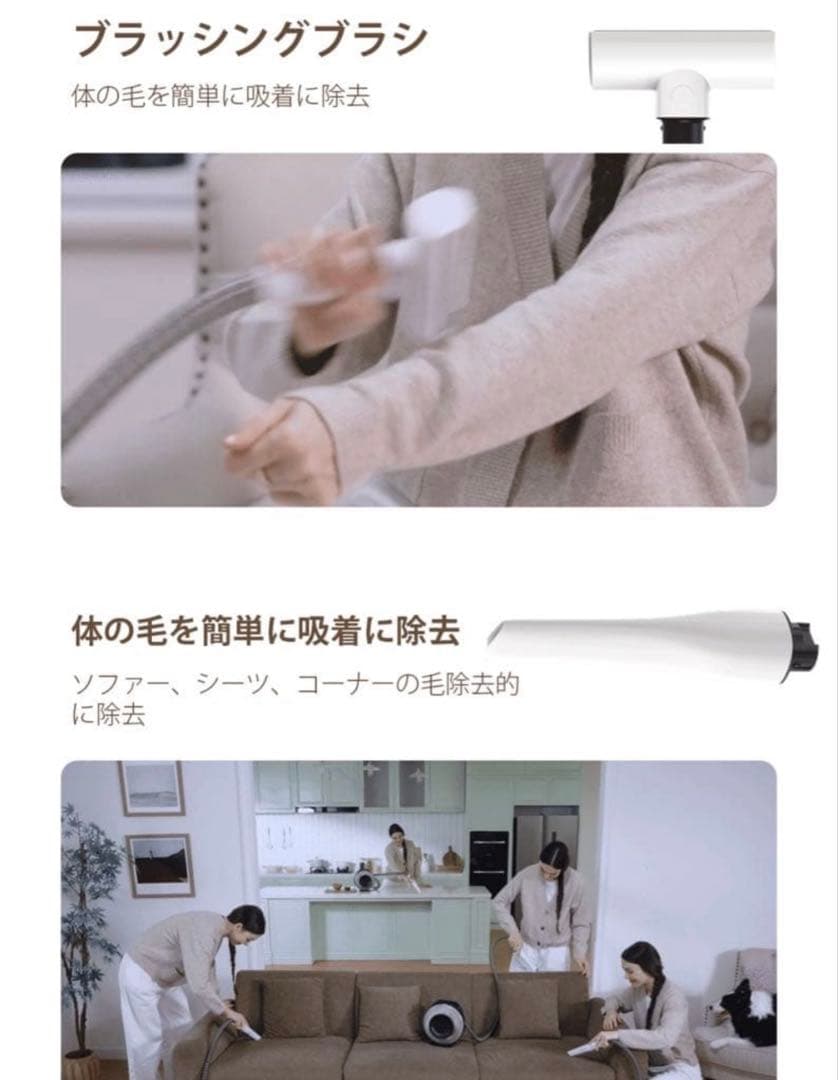 ペットバリカン　グルーミング　ペット掃除機　コードレス　犬　7in1