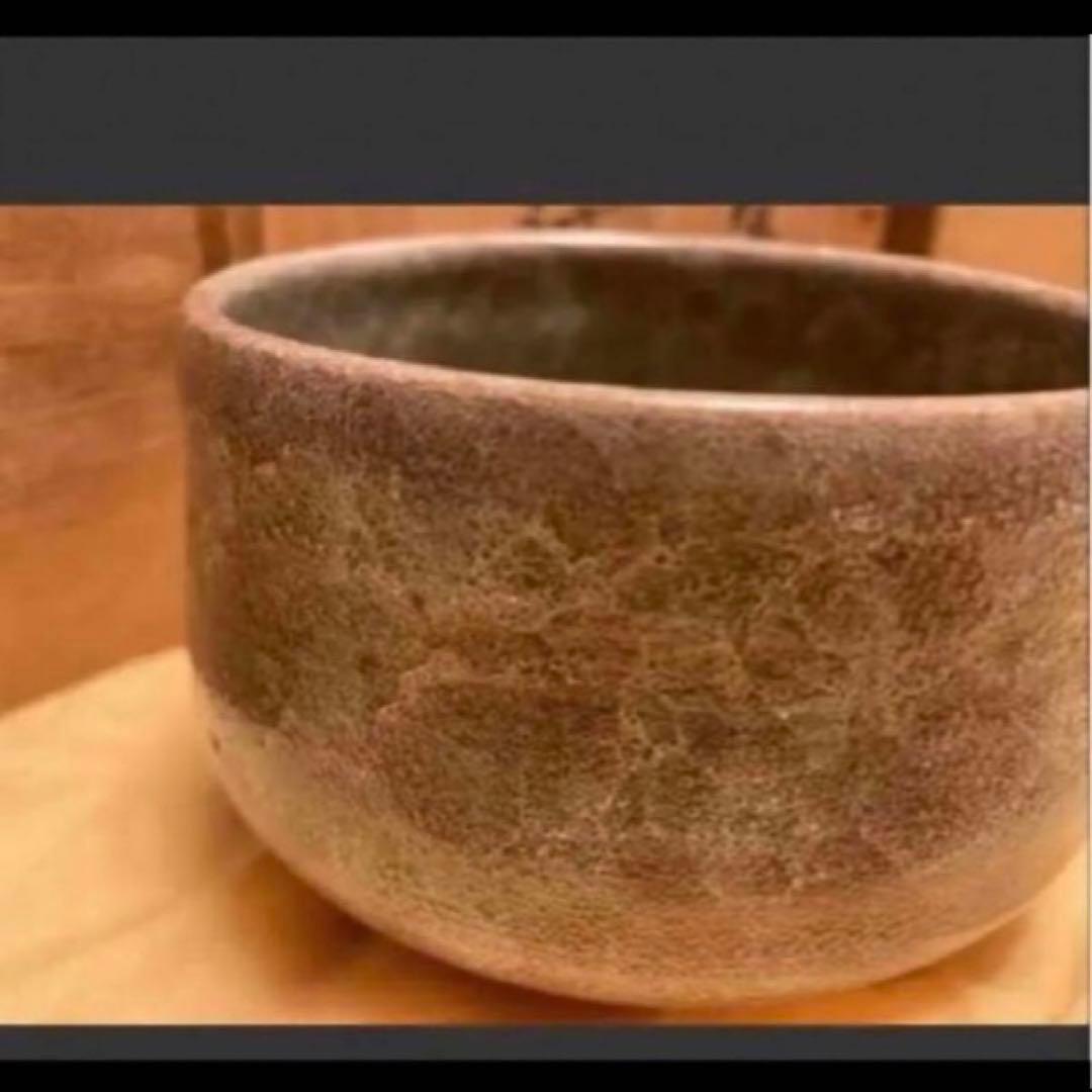 ◎金彩草花文　茶わん　鈴木爽司　抹茶茶碗