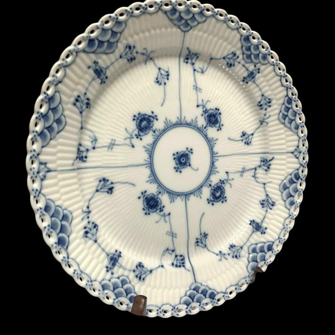 ロイヤルコペンハーゲン ブルーフルーテッド フルレース プレート 3枚セット