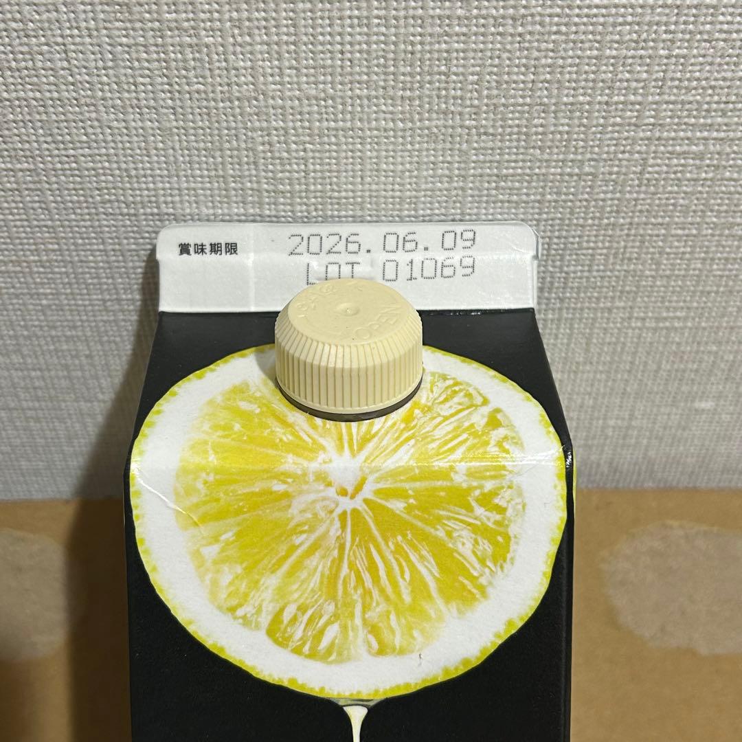 テルヴィス 有機レモン果汁 1000ml