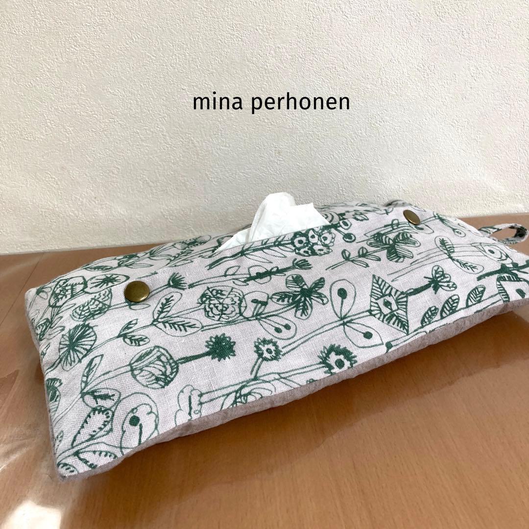 ミナペルホネン　handmade ハンドメイド　ティッシュケース