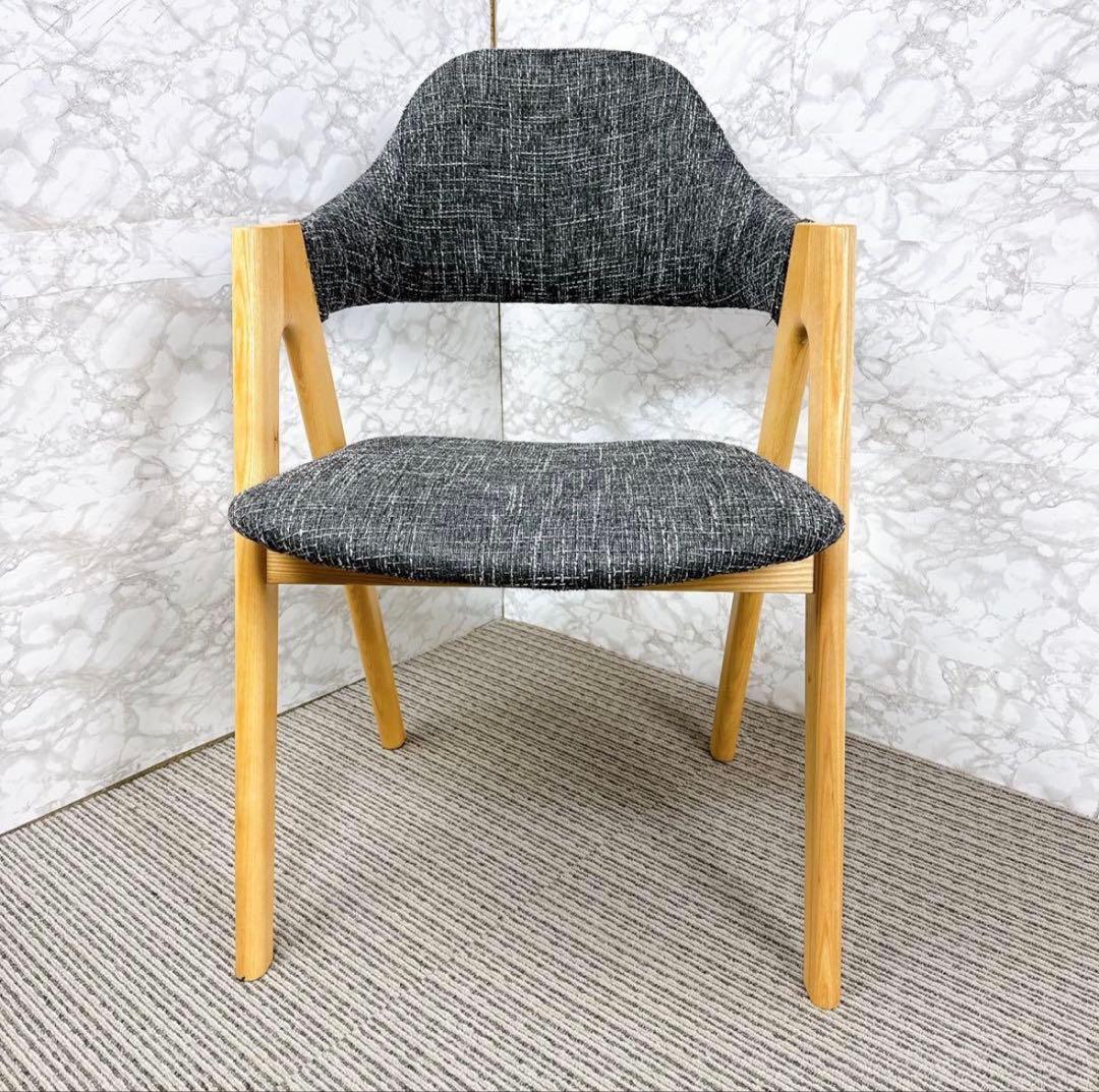 ダイニングチェア 椅子 一脚 ブラス 木製脚 ブラック ダークグレー系 張地　①