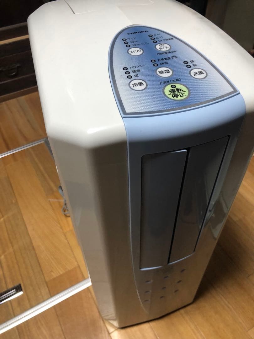 エアコン本体 多機能操作パネル ホワイト