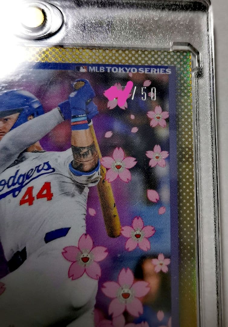 おまけ付☆世界50枚!!【アンディ・パヘス】ゴールドパラレル☆MLB東京シリーズ