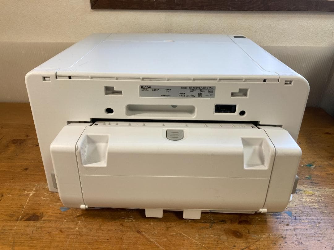 RICOH リコー カラー ジェルジェット プリンター IPSiO SG3200