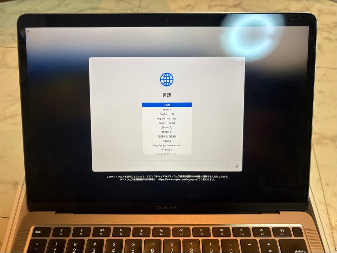 Apple MacBook Air 13インチ メモリ16GB SSD512GB