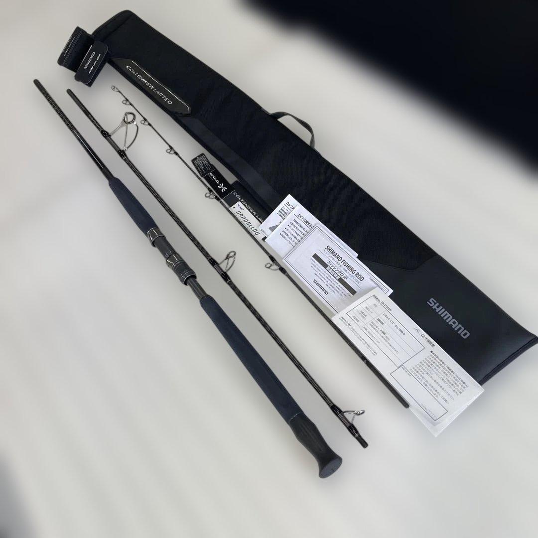 シマノ 23 コルトスナイパーリミテッド S100MH-3