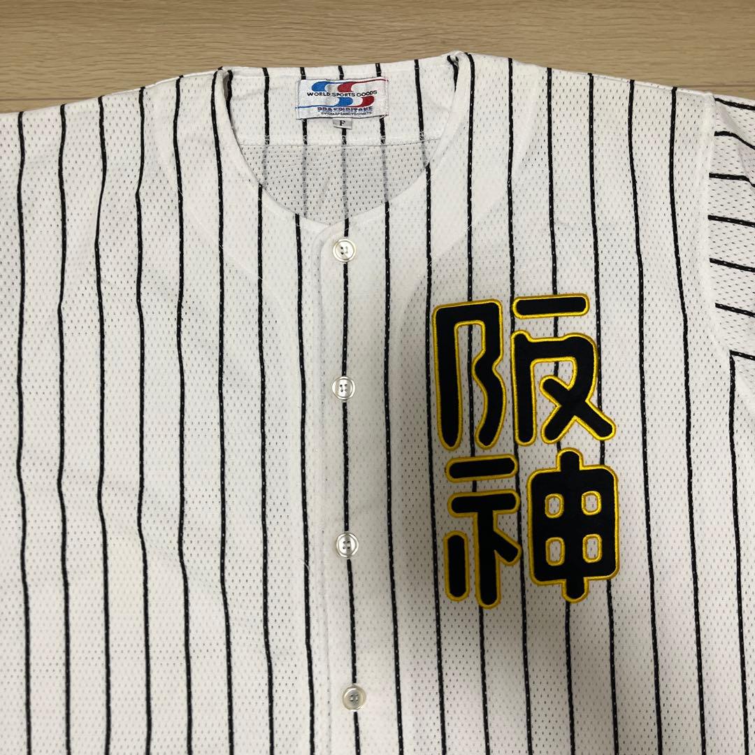 阪神タイガース　無地背番号無し　復刻　ユニフォーム