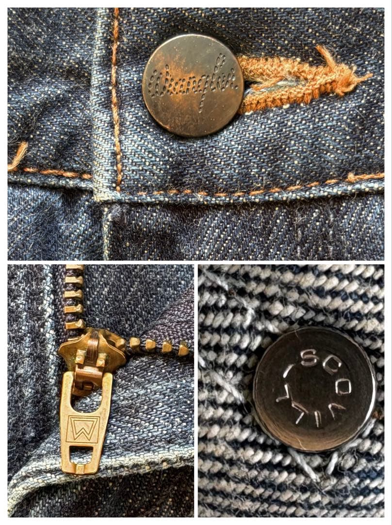 90s Wrangler ベルボトム フレアデニム リーバイス 646 517似