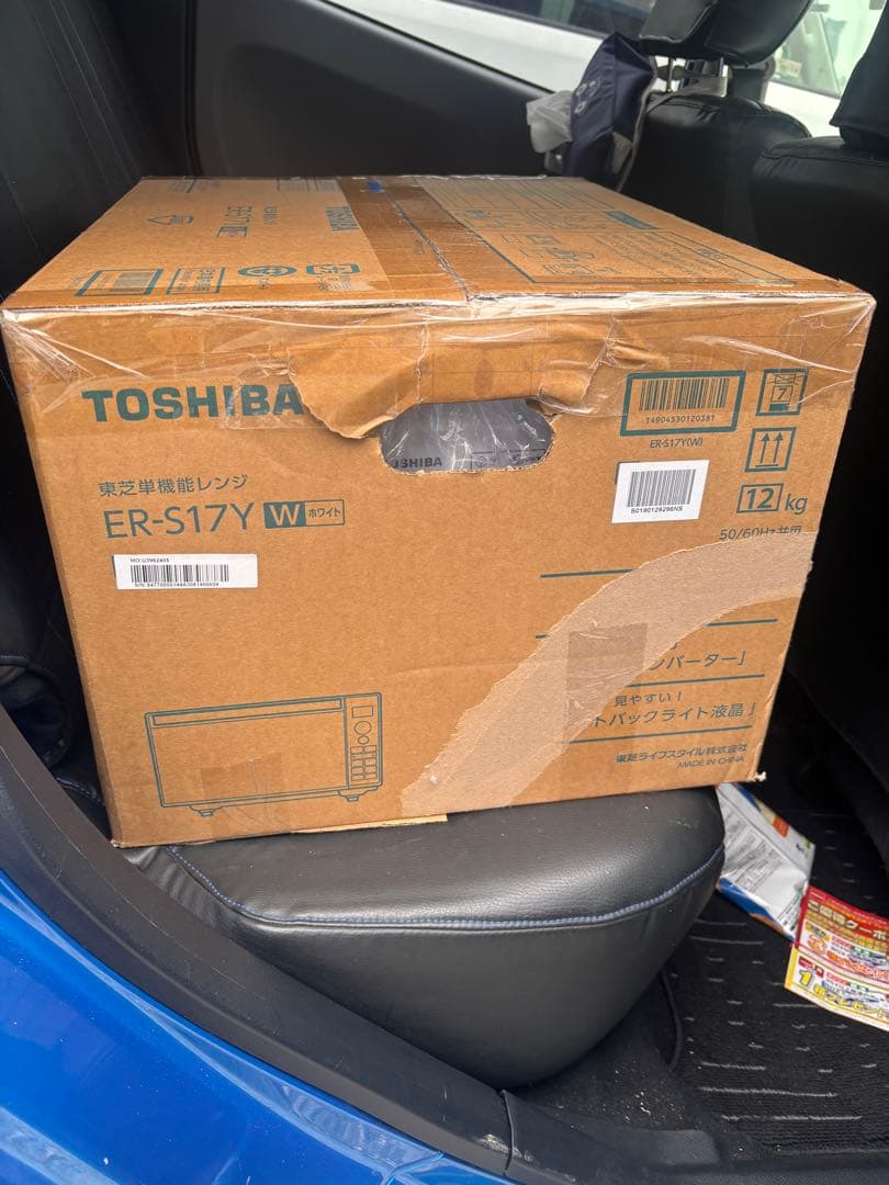 TOSHIBA ER-S17V ホワイト 単機能電子レンジ