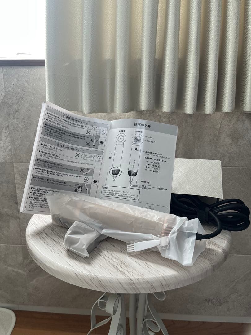 ME Recovery Air Plus RAP-01 ゴールド