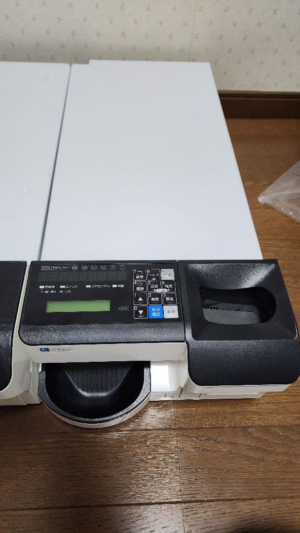 【新紙幣不可-新硬貨対応】自動釣銭機　富士電機　ECS-777