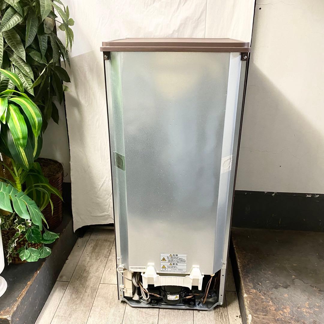 ブラウン家電はオシャレで人気だよー♪2ドア冷凍冷蔵庫138L