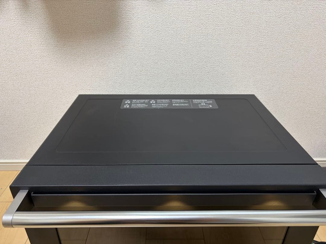 BALMUDA The Range K04A-BK 2018年モデル