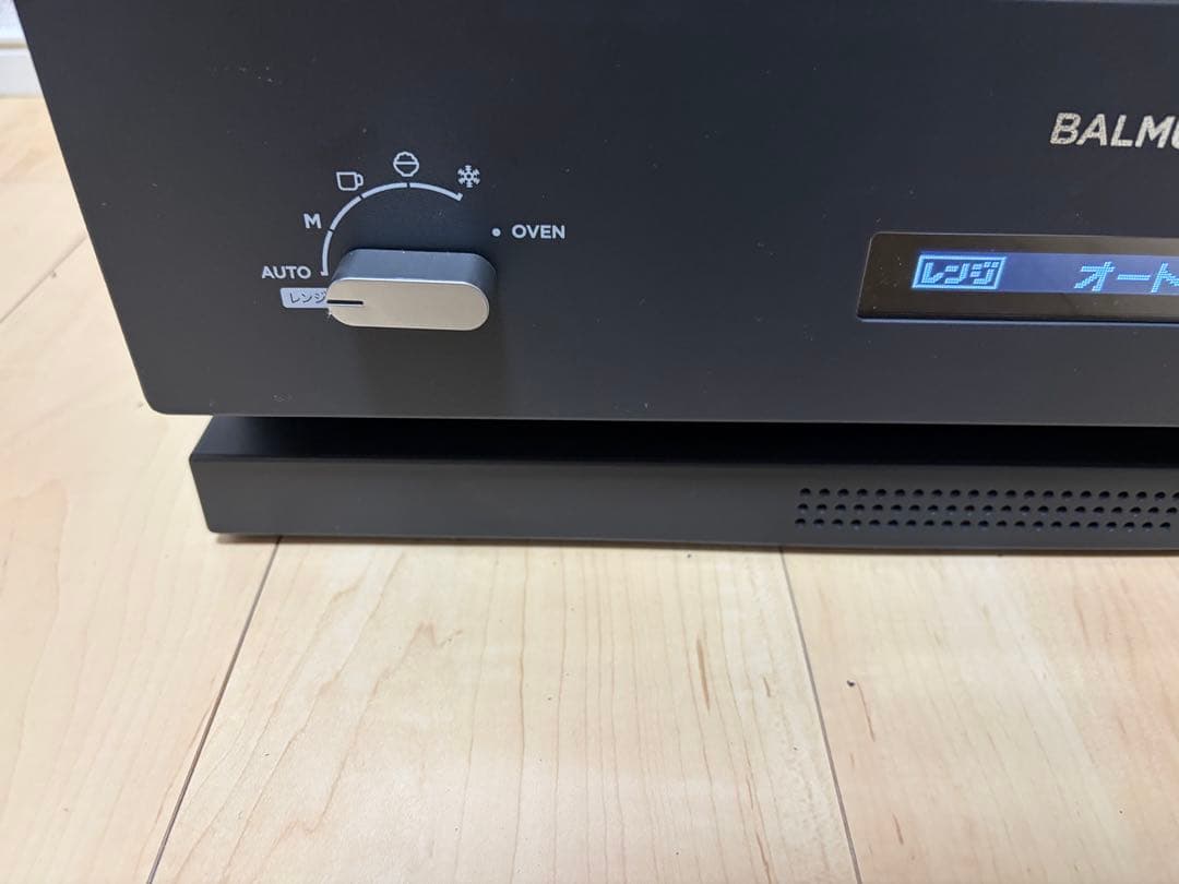 BALMUDA The Range K04A-BK 2018年モデル