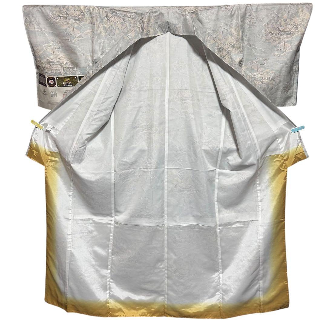 H*u様 未使用　新品　美品　袷　正絹　証紙付き　本場大島紬　フルセット　塩瀬名