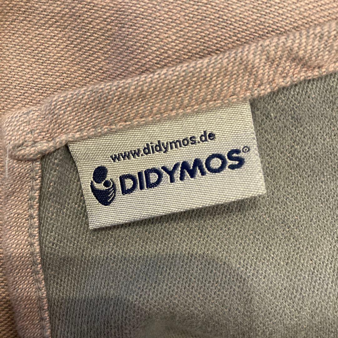 ディディモス　ベビーラップ　サイズ5