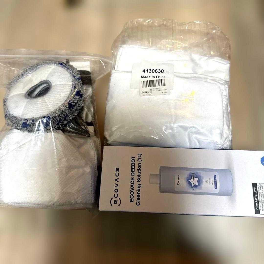 ECOVACS DEEBOT X1 OMNIロボット掃除機