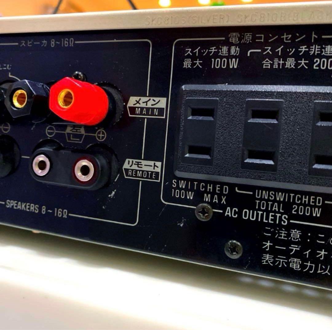 Technics プリメインアンプ SU-V3 テクニクス 動作品