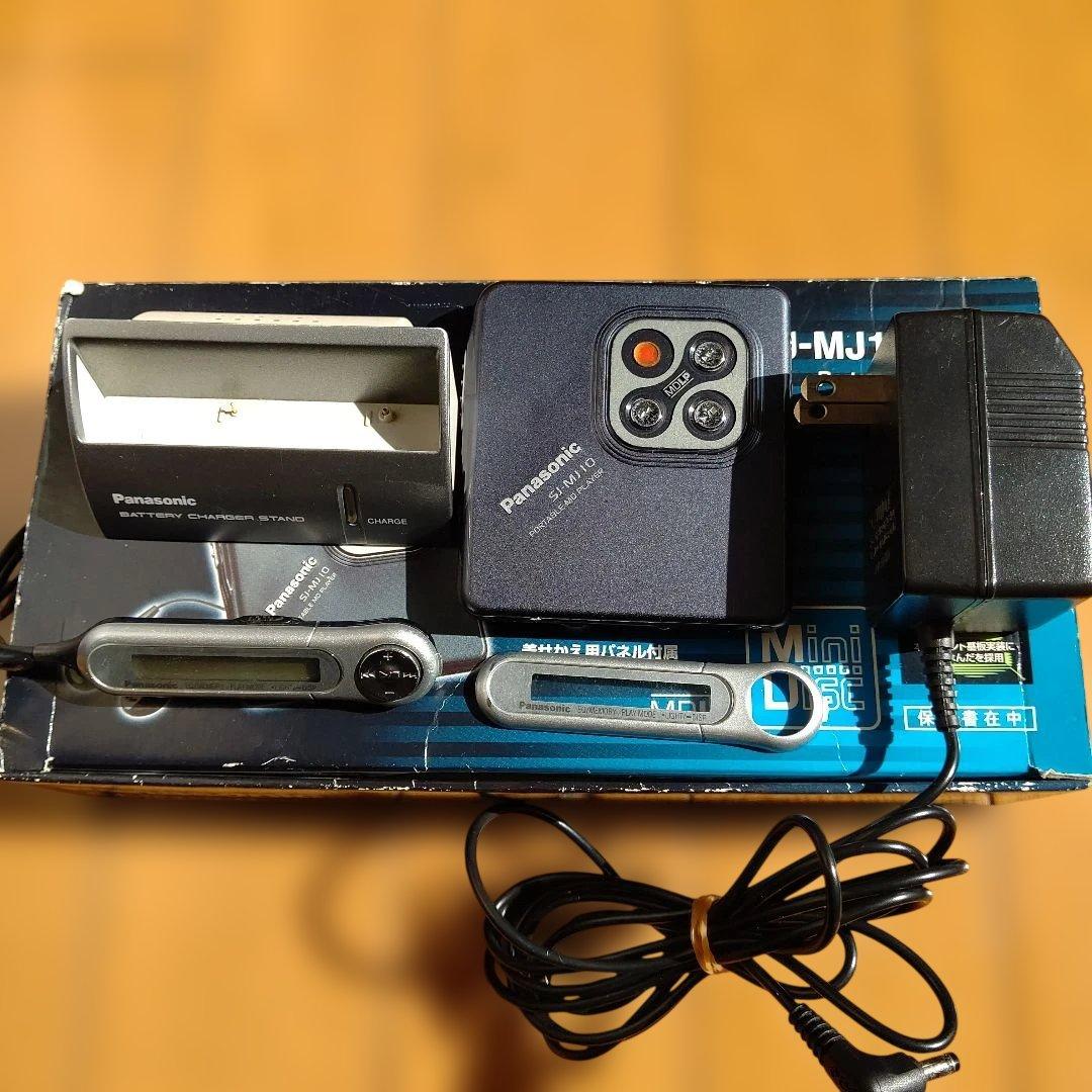 Panasonic ポータブルMDプレーヤー SJ-MJ10-H