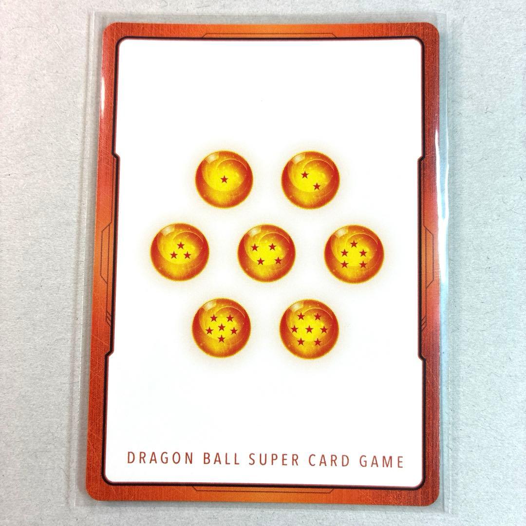 フュージョンワールド マンガブースター エナジーマーカー E-43 金 2巻