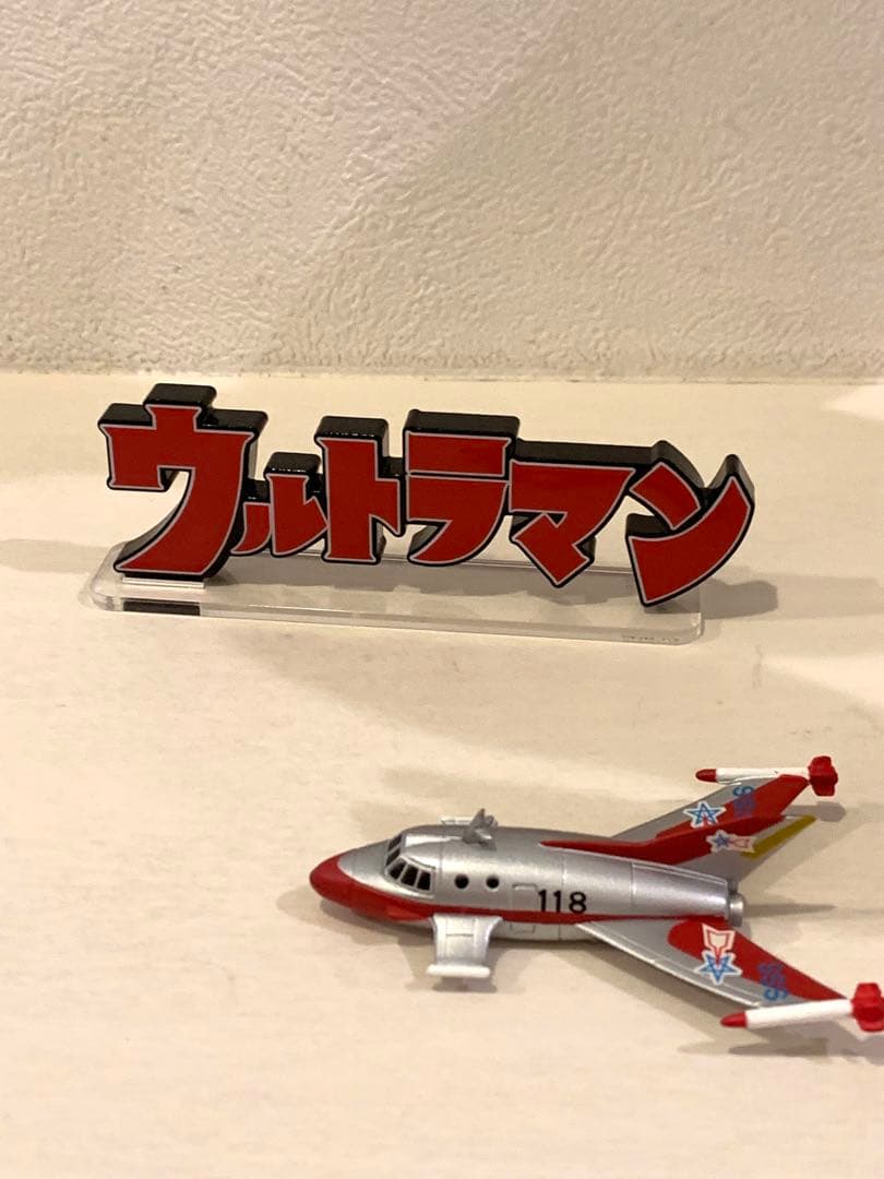 超レア 京本政樹 コレクション ウルトラマン Bタイプ 現状品 (オマケ付き)