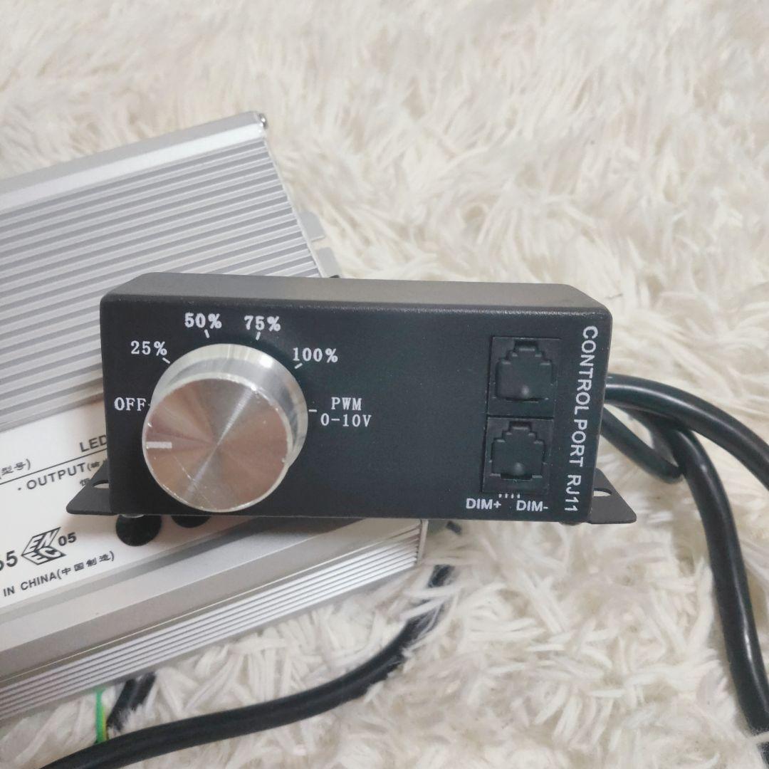 OPTIC LED グローライト SLIM 600H調光機能付き 植物育成ライト