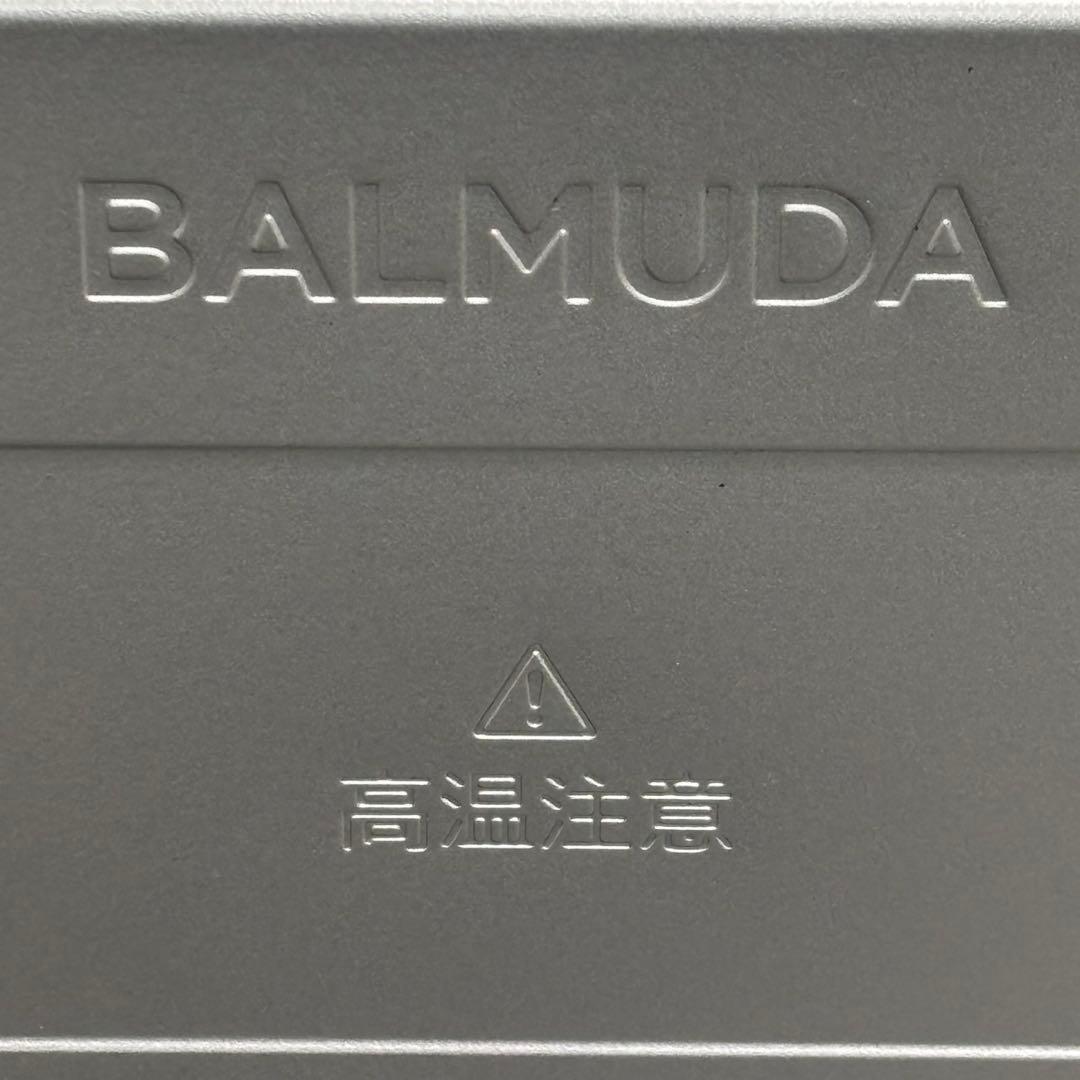 ◇送料込！2021年製E05ジャンク BALMUDA K04A-SU