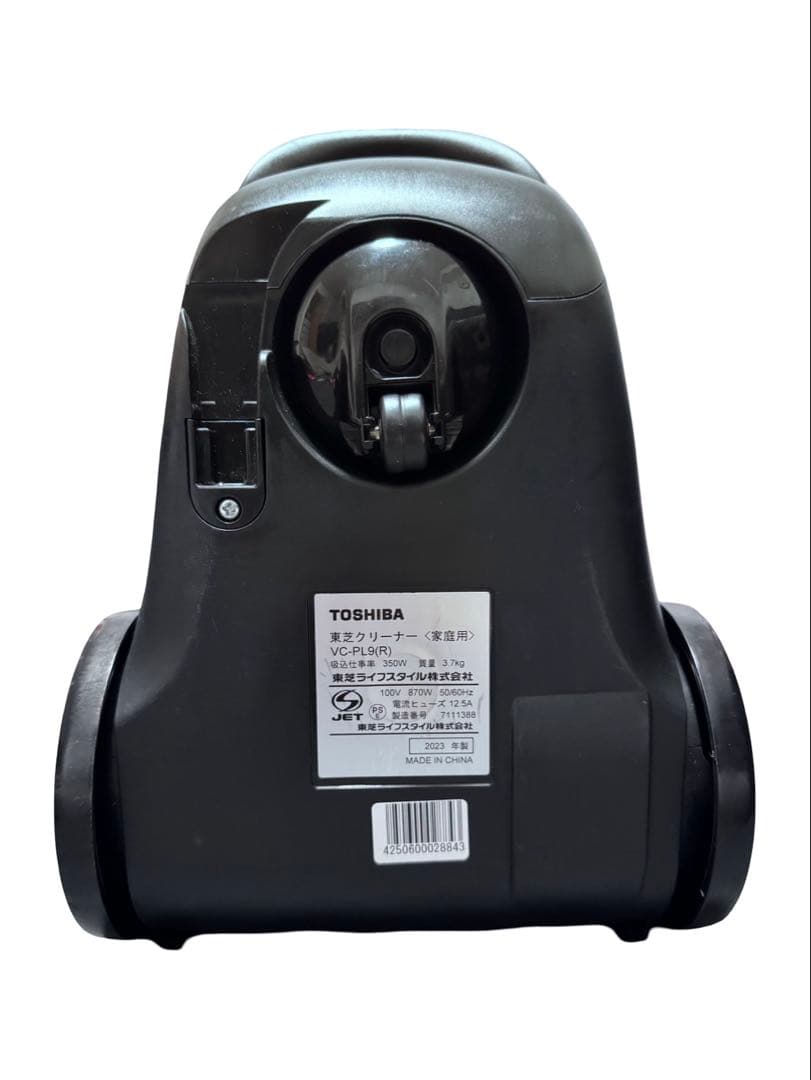 《店頭展示品》TOSHIBA 東芝 掃除機 VC-PL9(R) 2023年製