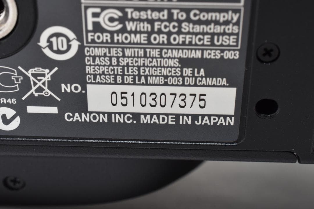 ★Err頻発品★Canon キャノン EOS 50D ボディ #21367