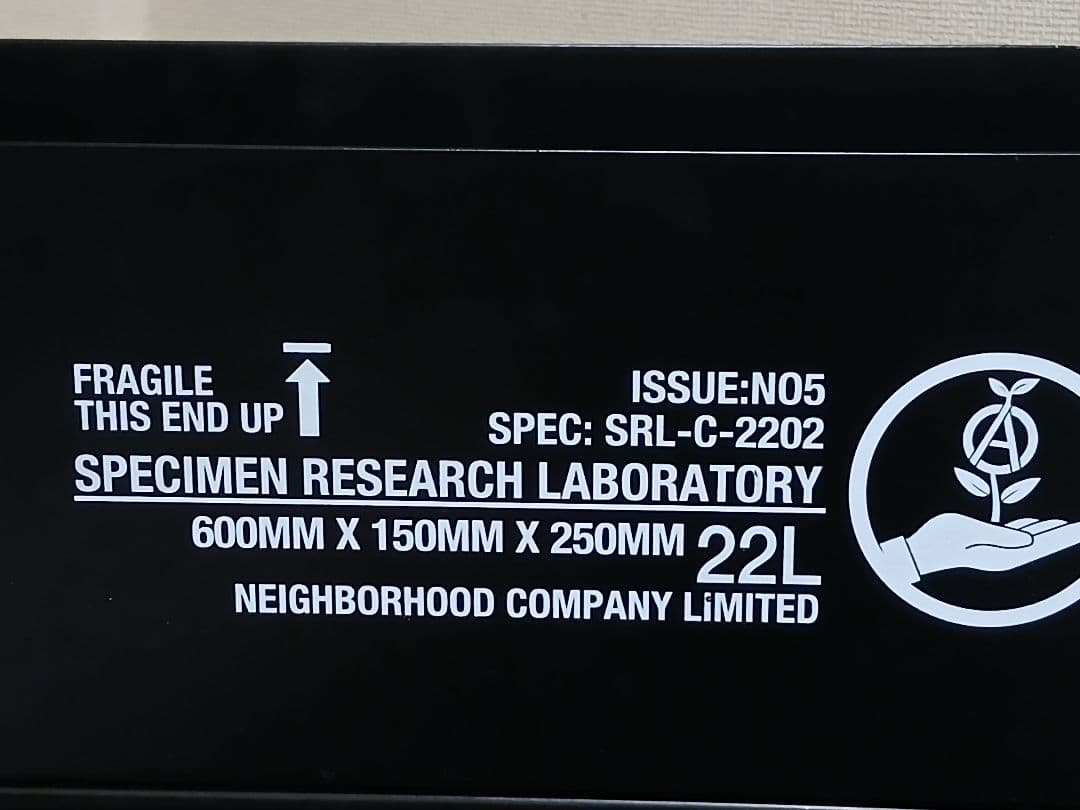 NEIGHBORHOOD SRL GARDEN BED ネイバーフッド　ガーデン