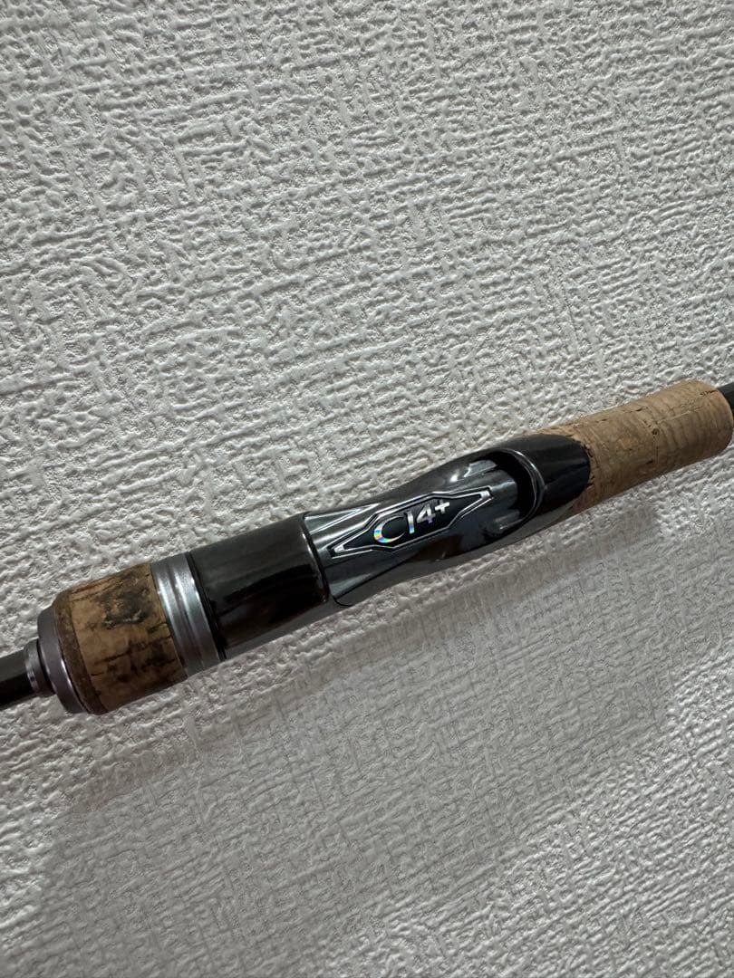 バンタム267Ｌ